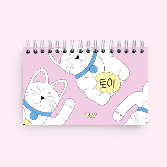 Petit Sketchbook Tokio Rosa